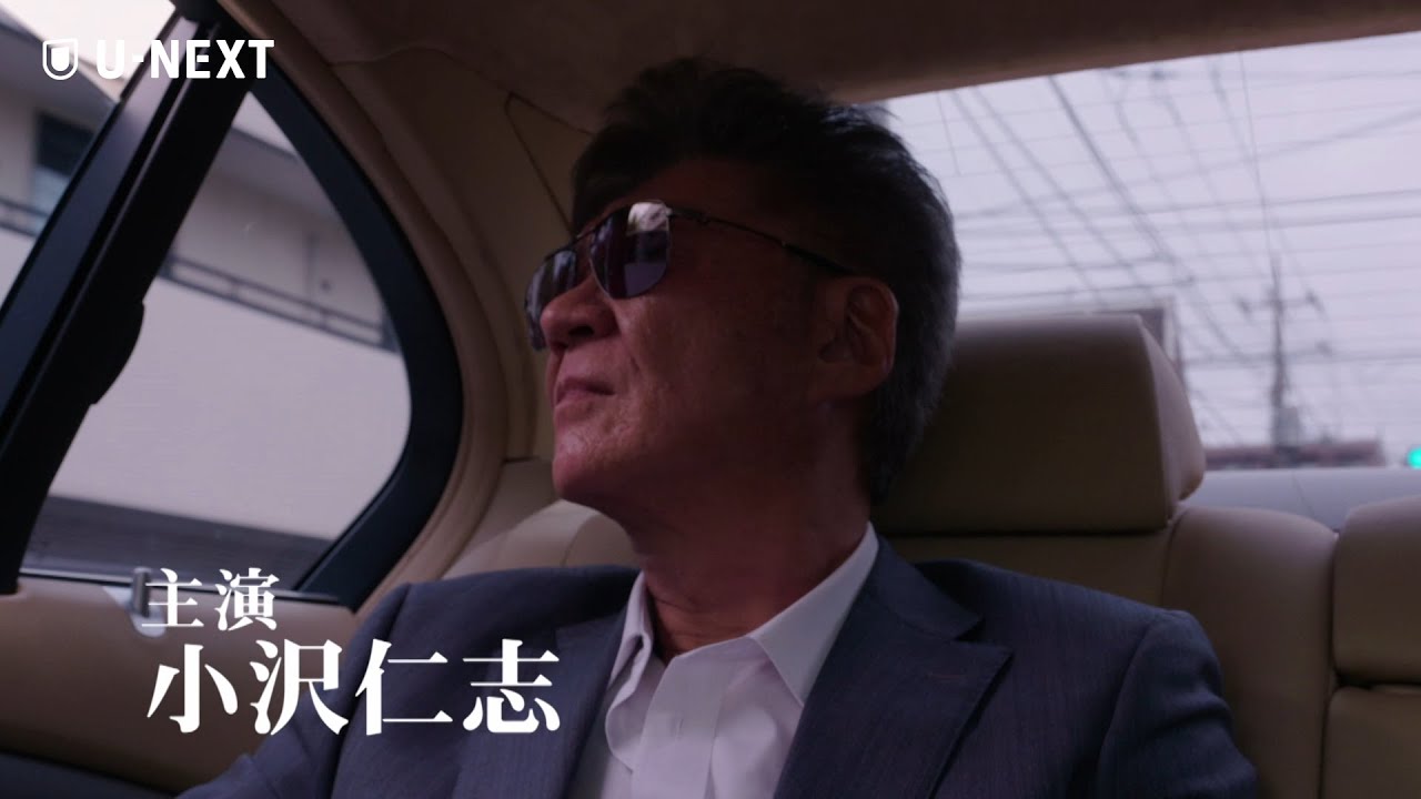 日教組抗争のウラの裏―前日教組情宣局編集部長の手記 日教組抗争のウラの裏—前日教組情宣局編集部長の手記 Amazon.