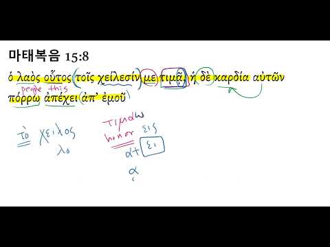 YouTube video