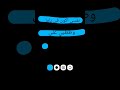 نفسي اكون في حضنك ياما