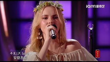 DANELIYA - "RIP, Love" by Faouzia (Sing!Asia, Ep.7)