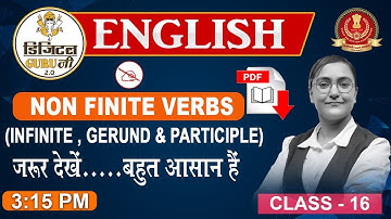 Non finite Verb | English | SSC Digital Guru Ji | 3:15 pm