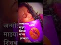 #chhatrapati #chhava #motivation #छत्रपती #sambhajimaharaj #संभाजीमहाराज #sambhajiraje #hindu #हिंदू