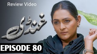 Download Lagu Ghundi Episode 80 MP3