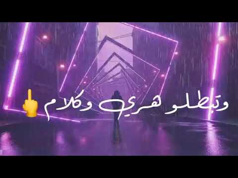 حلات واتس تاخدو كام وتبطلو كلام