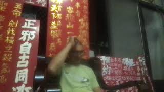 2021090702  職涯生活因緣際會割墓草 ＃華夏五十六族簡介