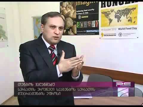 უხარისხო რძის პროდუქტები