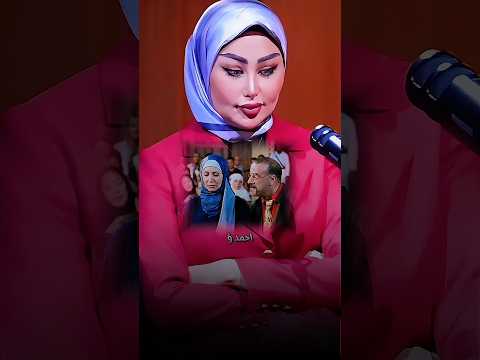 المصمم مطلوب الماكيرة سارة لبست حجاب العراق أخبار المشاهير اكسبلور تحشيش عراقي ترند