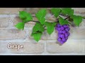 （紙で作る）秋の飾り　画用紙で作る！ぶどう（巨峰）の作り方【DIY】(paper craft) Grape