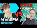 2PM Nichkhun VS Kim Hyo Min BADMINTON SINGLE MATCH  [닉쿤 VS 국가대표 김효민 단식대결]