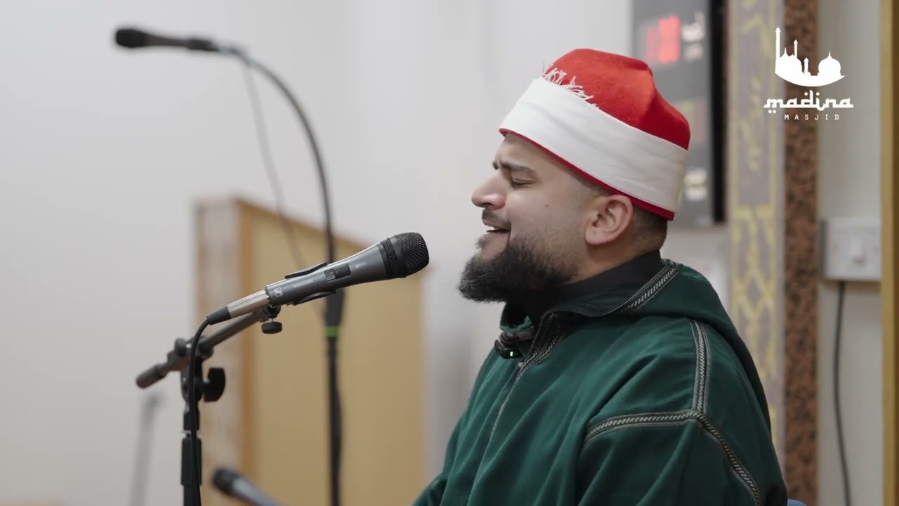 Mikhaael Mala - Mujawwad Recitation