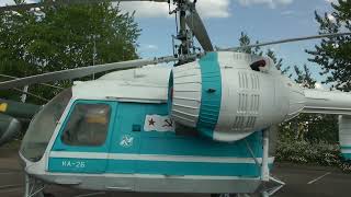 Ка-26ЛЛ (летающая лаборатория)