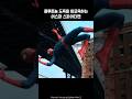 Spider-Man helps New York's security #spiderman #octopus #ironman #avengers