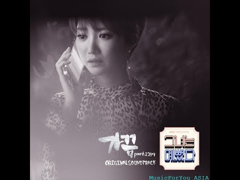[AUDIO] Sometimes (가끔) - Zia (지아)