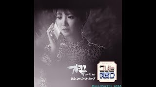 [AUDIO] Sometimes (가끔) - Zia (지아)