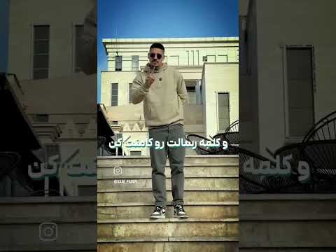 وام فوری کامنت دایرکت حمایت شرایط ویژه بدون ضامن بدون مراجعه به بانک اعتماد شما اعتبار ماست