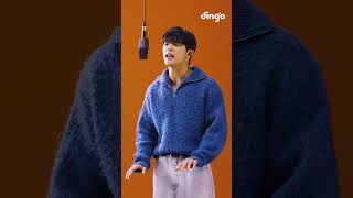 ♪솔직히 말할게 너 불행했으면 해♪ #김우진 #Iliketheway