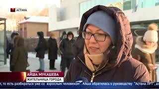 Кондуктор выгнала ребенка из автобуса в мороз - идет расследование