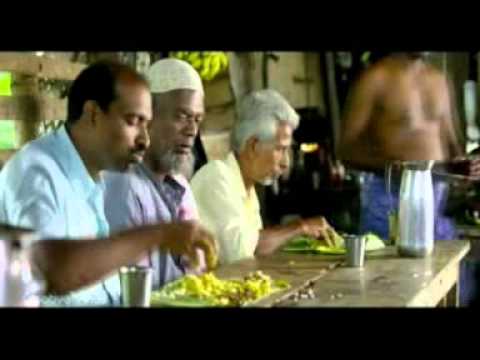 adaminte makan abu