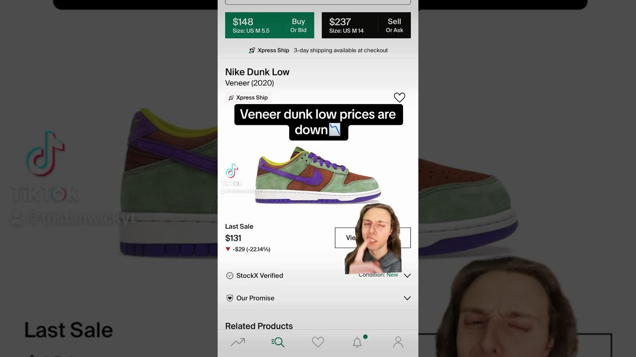 stockx veneer dunk