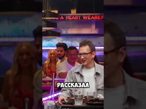 AcademeG про богадство / интервью шоу Вопрос Ребром #shorts