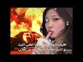 احم🙂🖐🏻 #blackpink #ايقنت #تفاعلو #اكسبلور #kpop #جيسو_ستان #بلاكبينك