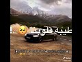 عشنا بالحب و قدرنا