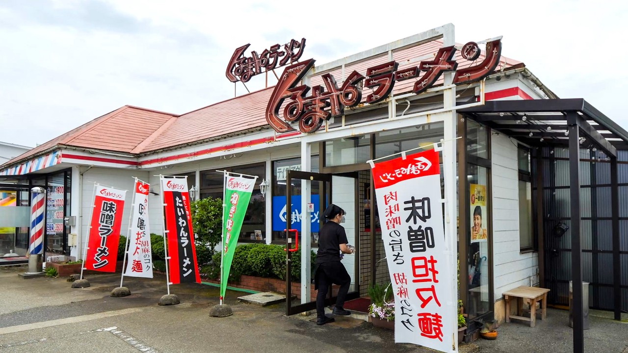 Обязательно посмотрите! Репортаж о суперпопулярном японском ресторане рамен