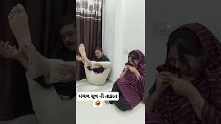મગલ સતર ન તકત.. ઈફફડઇન60સકનડ