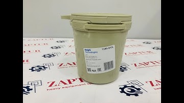 DELPHI 7189-875L INJECTION PUMP ROTOR [ZAPTUR]