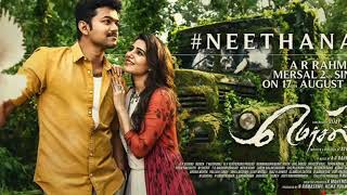 Mersal ringtone