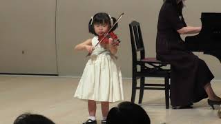 J. B. Lully, Gavotte, Violin, Kahori (aged 5) by Violinist Kahori 3,987 views 3 years ago 2 minutes, 8 seconds