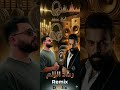 أحمد جواد رداد الزلم ريمكس ديجي اليكس mp3