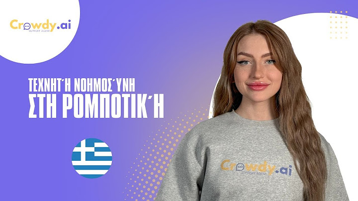 Τεχνητή νοημοσύνη στη ρομποτική - https://crowdy.ai/el/