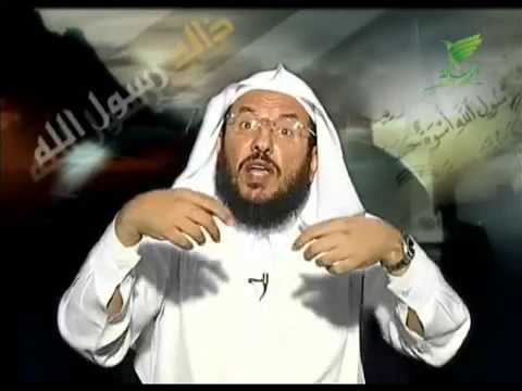 ذاك رسول الله حيي بن أخطب