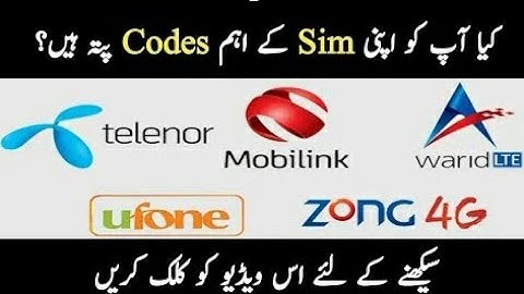 All sim codes/sim cods for all sims/important sim cords/pakistan sim card all important codes/sim.pk