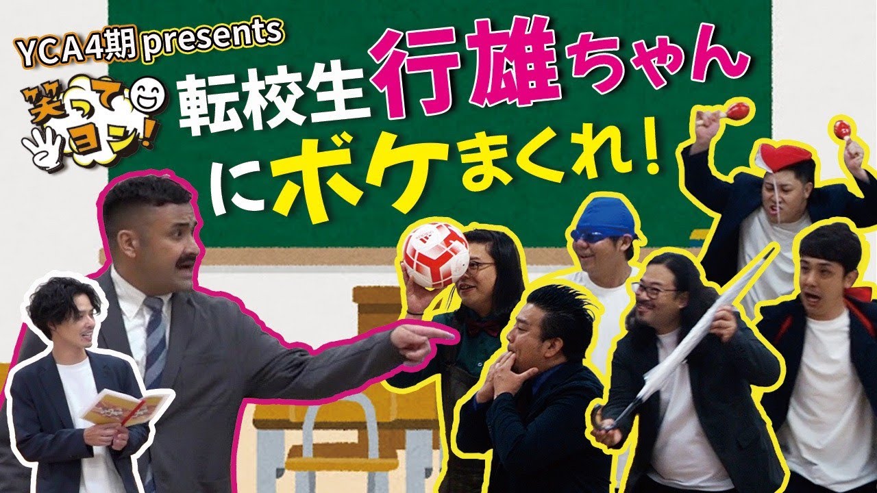 コン・ユの学校Ⅳ～転校生はプレイボーイ!?～スペシャル BOX〈10枚組〉 PS4 Senran Kagura PEACH BEACH SPLASH SUNSHINE EDITION XXX