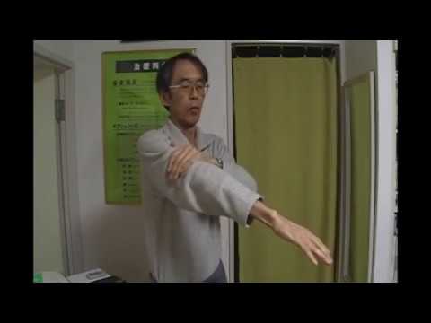 豊島区 指圧 乾布摩擦 のやり方 風邪予防 効果 摩擦時間 花粉症 Youtube 豊島区 指圧 乾布摩擦 のやり方 風邪予防 効果 摩擦時間 花粉症 Youtube