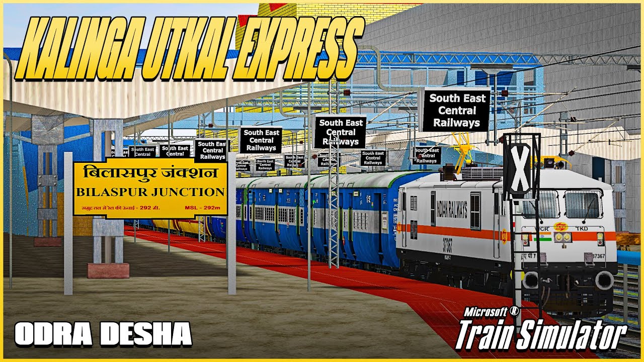 MSTS || 18478 Kalinga Utkal Express || Odra Desha Route V3 || ODR V3 || Part 2 || SurajPaulOfficial