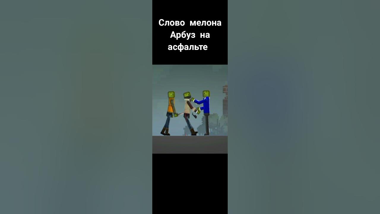 Справочник окато. Окато это расшифровка. Код окато. Окато н д. Ангар надувной код окоф.