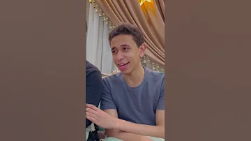 عهد الاصدقاء سبيستون ذكريات الطفولة 