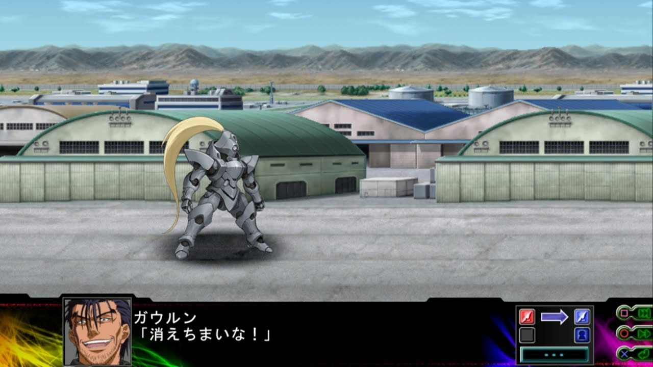 ゴロ将軍 Super Robot Wars Z3 Jigoku-Hen - Plan-1056 Codarl Attacks - YouTube