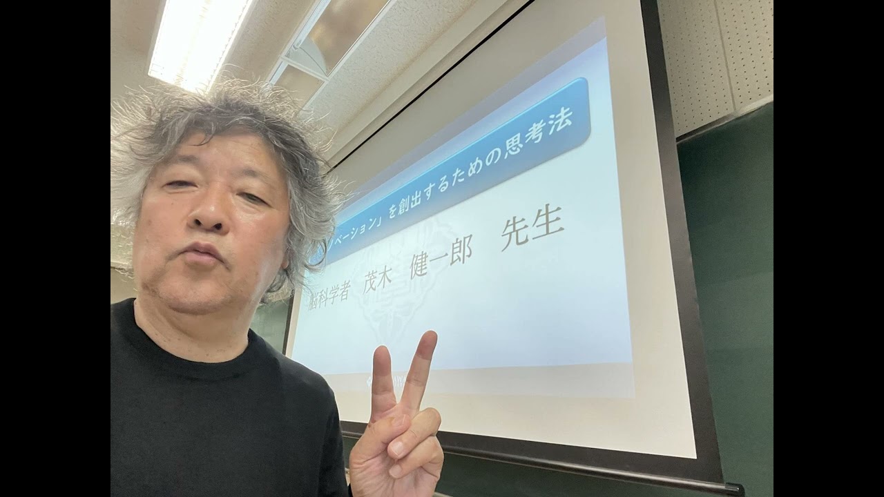 金沢大学での授業、「自分がいる場所が世界一という仮説からスタートしてみる」