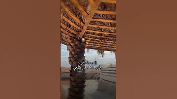 شيلة مقابلك بعد الغياب يطول العمر جديد سفر الدغيلبي وخالد البريك القصير سفر الدغيلبي خالد البريك 