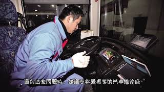 台灣最熱的夏天怎麼辦？冷氣不足，我在車上要熱爆！