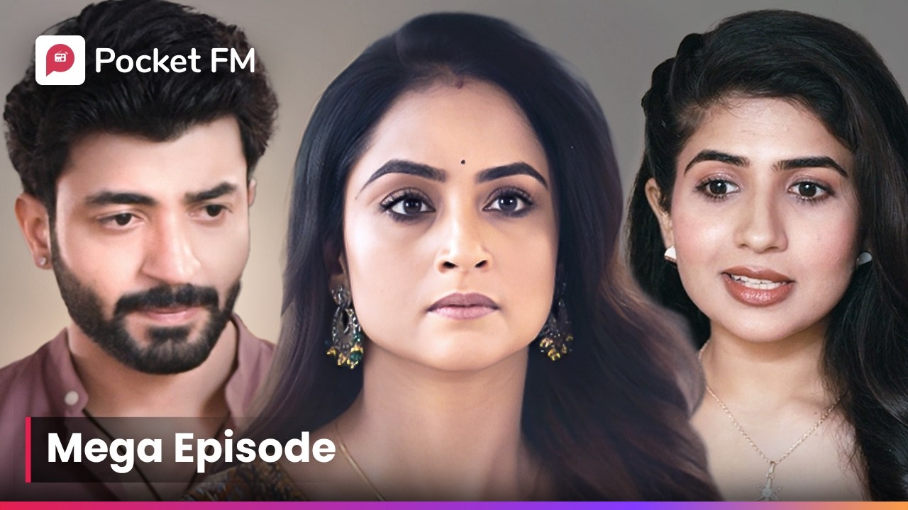 Pati ने दिया मुझे धोखा, कैसे लूं mein उनसे badla? | Episode 1 - 19