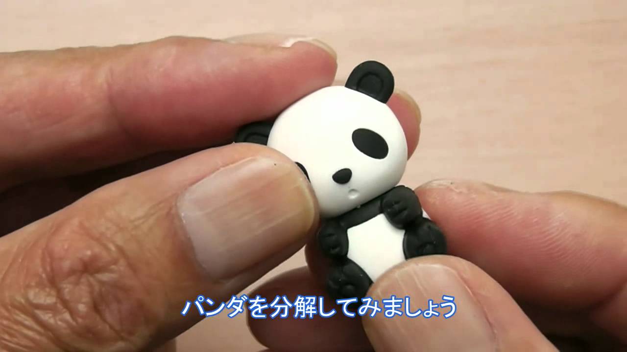 Iwako S Funny Eraser イワコーのおもしろ消しゴム Youtube Iwako S Funny Eraser イワコーのおもしろ消しゴム Youtube