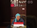 من «شارع الفن» إلى العالمية.. نبيلة حسن تكشف أسرارخطة إنقاذ وتطوير أكاديمية الفنون