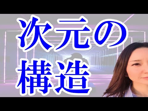 アルーナ暁子