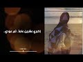 ديم منت ابه