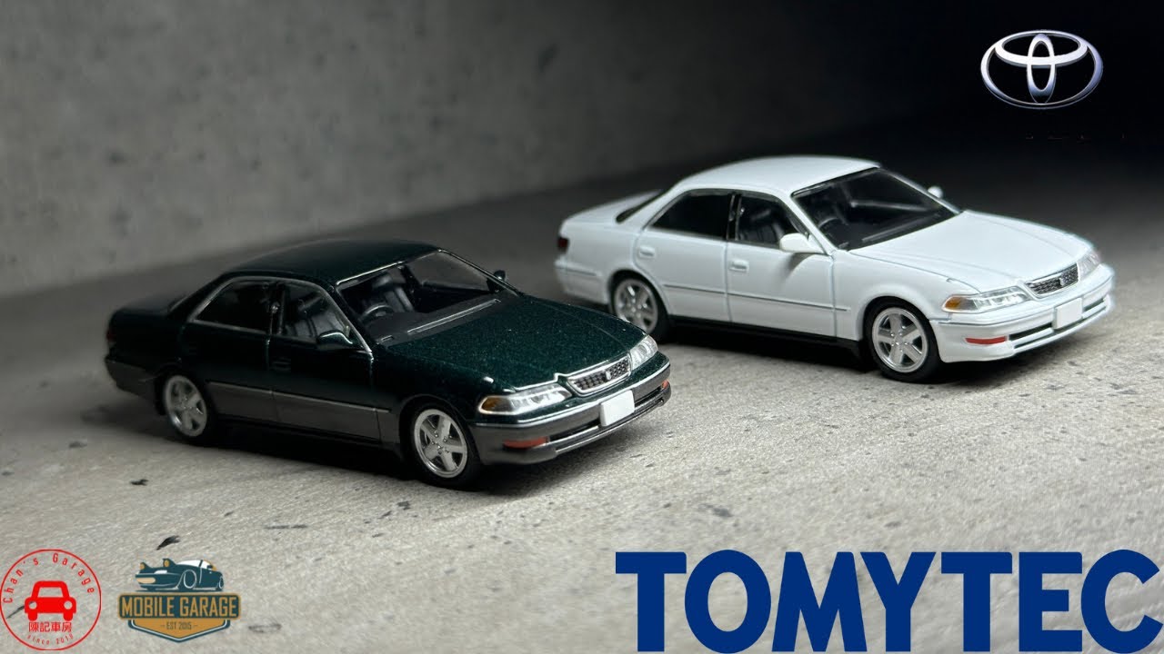 トミカ Tomica Limited Vintage Neo TomyTec LV-N299 Toyota